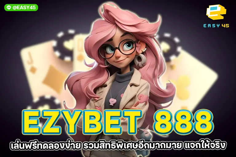 ezybet 888